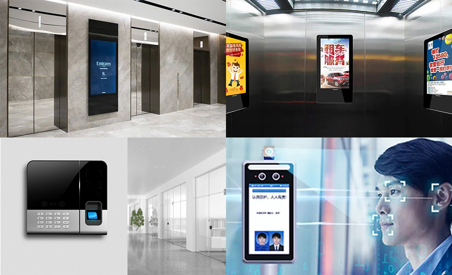 雷達(dá)模塊輔助對(duì)焦電梯投影廣告開關(guān)控制考勤機(jī)人體感應(yīng)