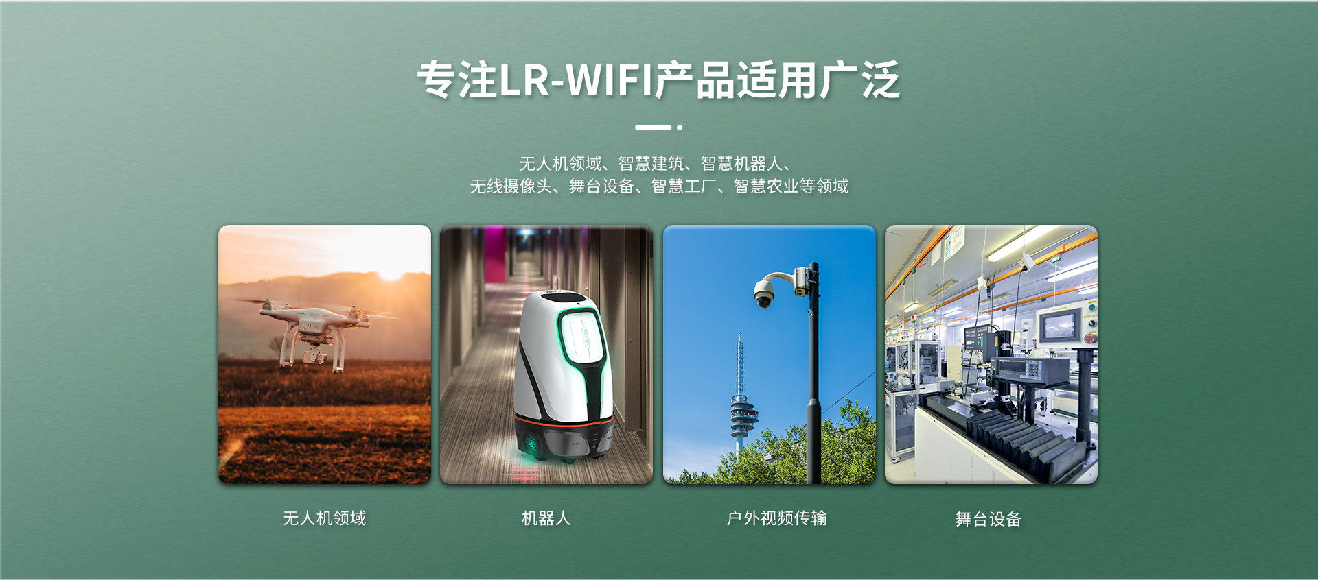 CSW220A模組_06.jpg CSW220A模組_06.jpg