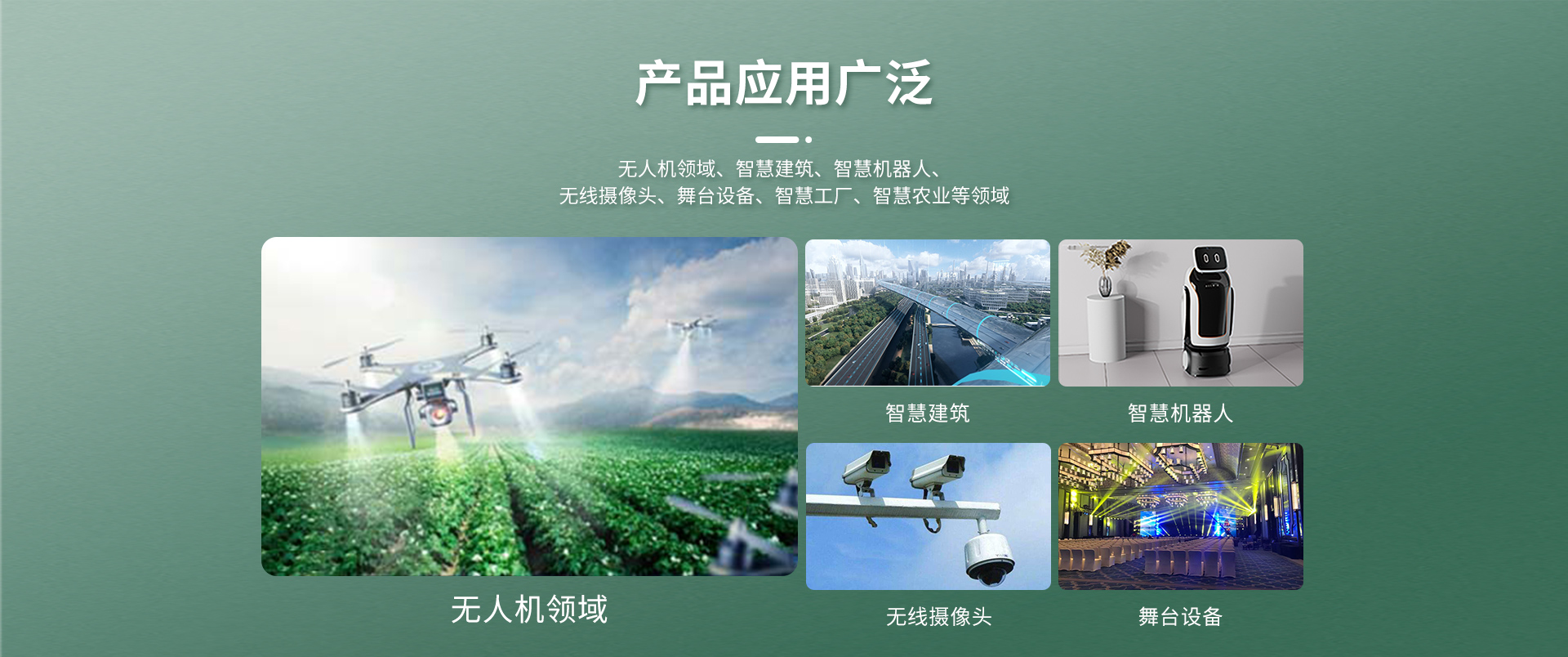 CSW220A評估板_07.jpg CSW220A評估板_07.jpg