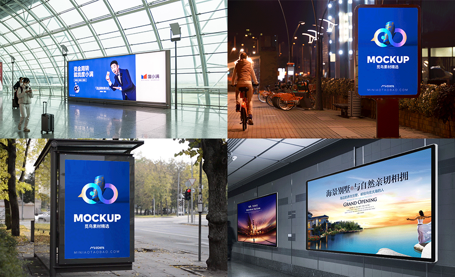 LED display human radar induction module intelligent advertising screen application LED display human radar induction module intelligent advertising screen application