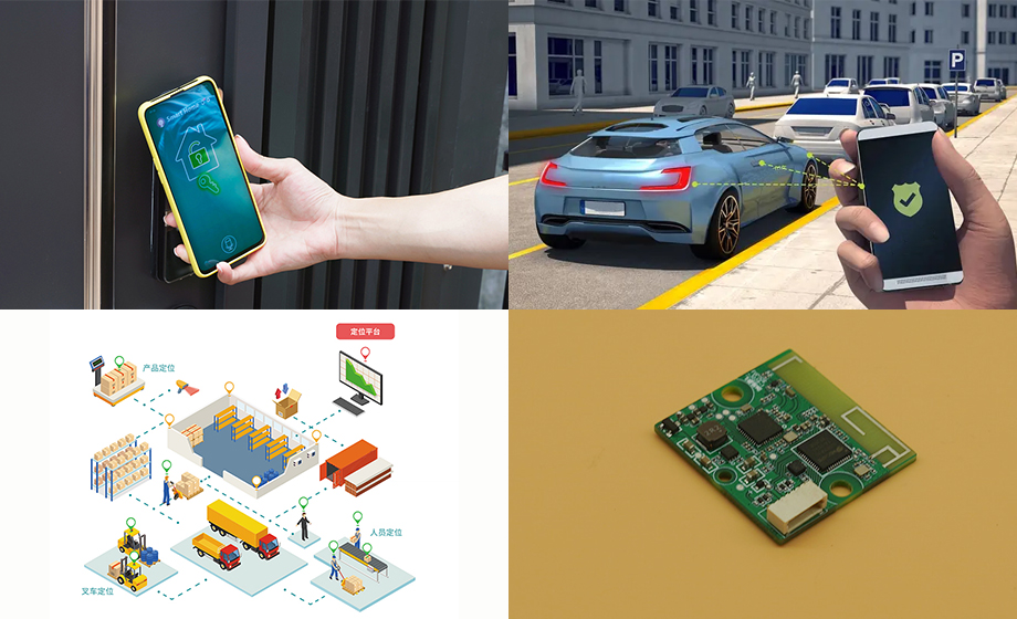 Explore the technical structure and market prospect of UWB protocol module Explore the technical structure and market prospect of UWB protocol module