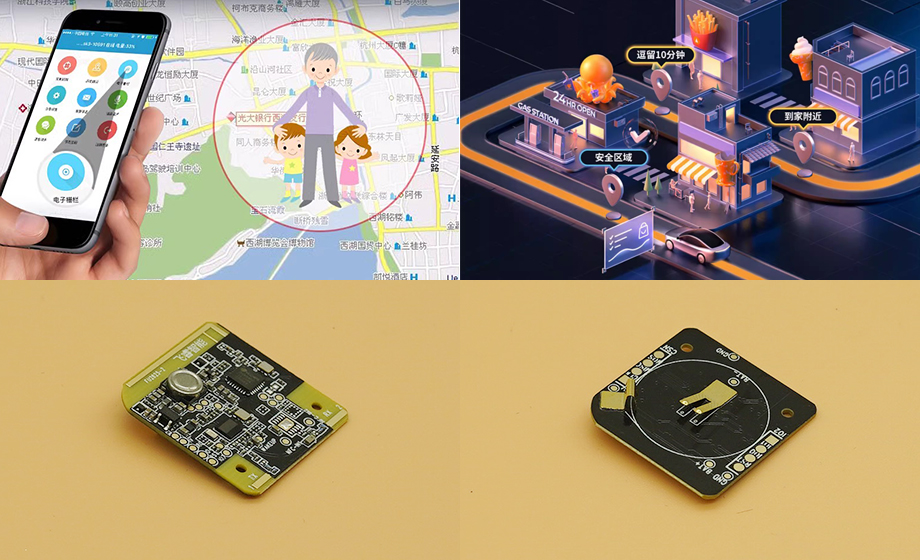 UWB Tag模塊定位孩子的選購指南:如何選擇適合孩子的產(chǎn)品 UWB Tag模塊定位孩子的選購指南:如何選擇適合孩子的產(chǎn)品