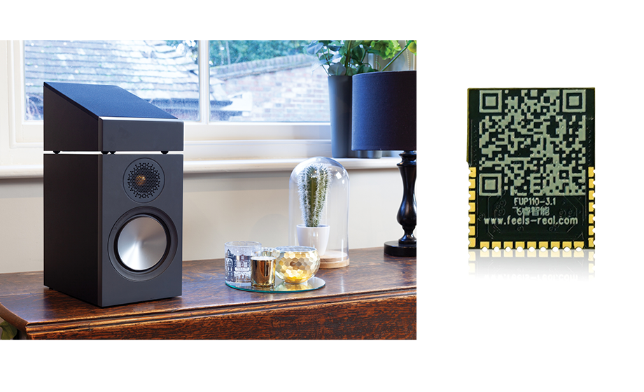 uwb image transmission chip uwb audio transmission efficient and stable audio transmission 飛睿智能