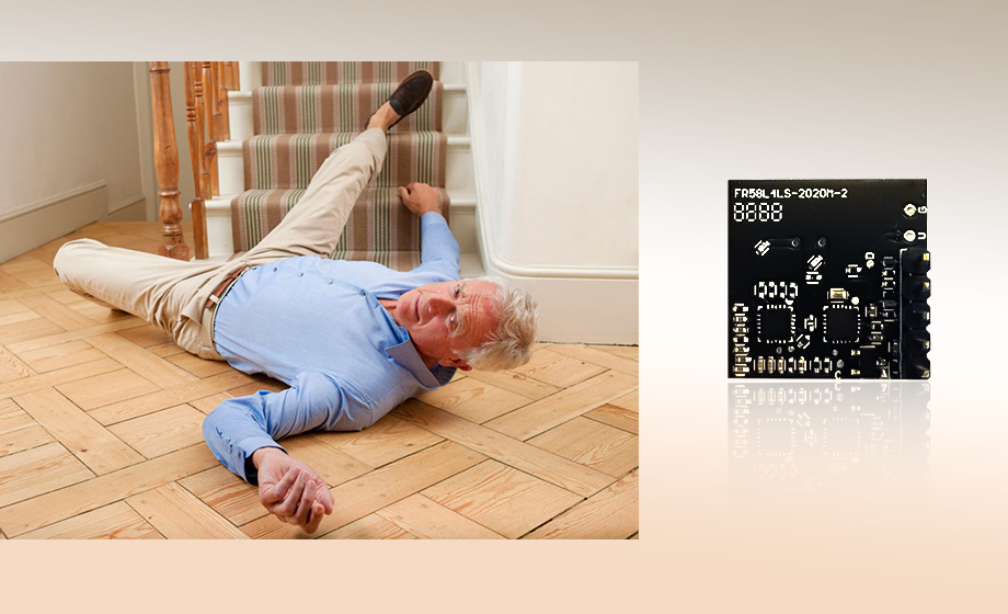 智能家居中的跌倒報(bào)警雷達(dá)模組雷達(dá)模塊如何測(cè)量好壞視頻分析 飛睿智能