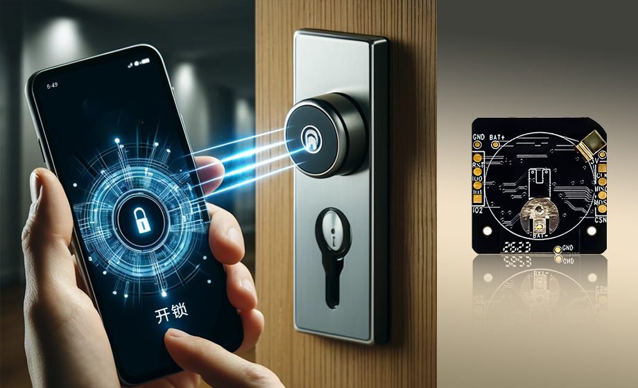 飛睿智能 飛睿智能